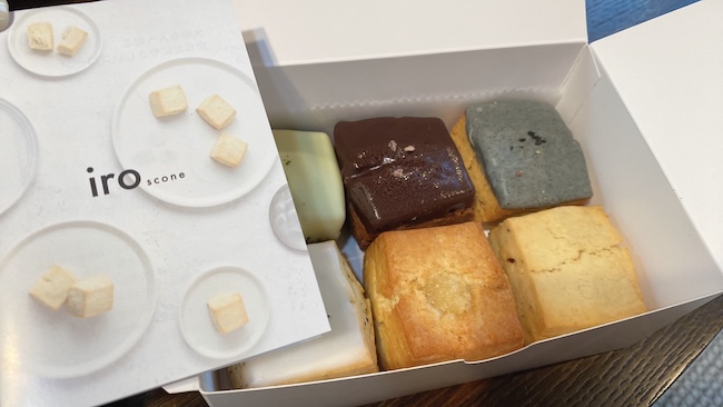 免許更新のついでにヴィーガンなスコーン屋さん：iro ＠戸部 へGO